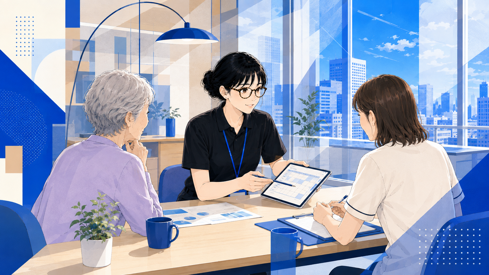 ご利用者様・ご家族とタブレットを見ながら訪問介護計画を確認するサービス提供責任者のイラスト